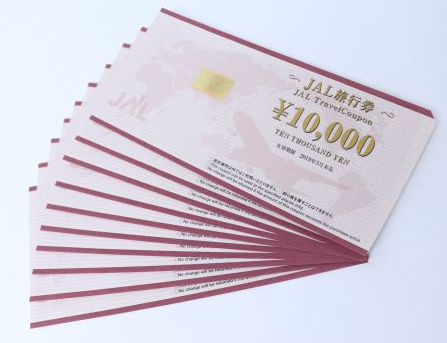 JAL旅行券10000円×10枚（@89%）１枚あたり8,900円